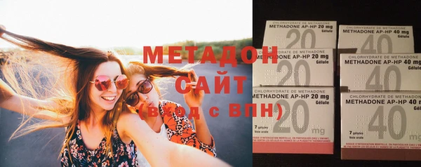 ECSTASY Беломорск