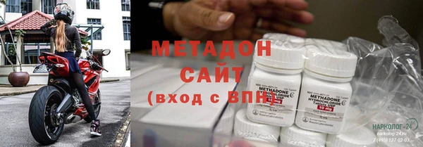 кокаин перу Белокуриха
