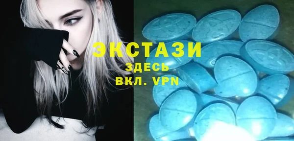 трава Белоозёрский