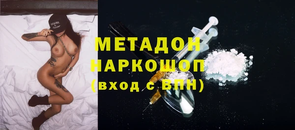 ECSTASY Беломорск