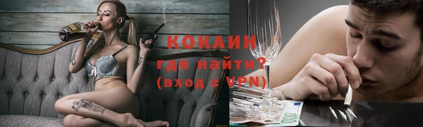 трава Белоозёрский