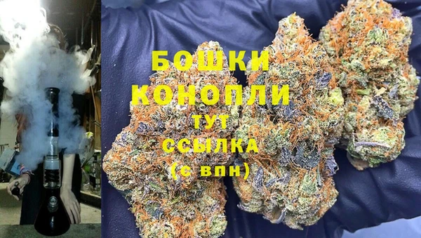 ECSTASY Беломорск