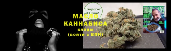 ECSTASY Беломорск