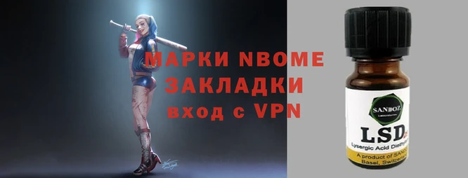 кокаин перу Белокуриха