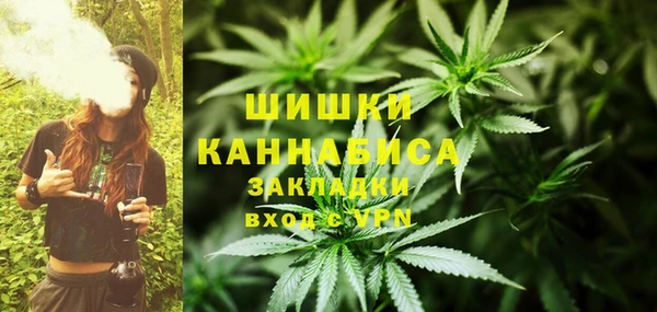 ECSTASY Беломорск
