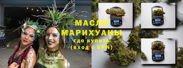 кокаин перу Белокуриха