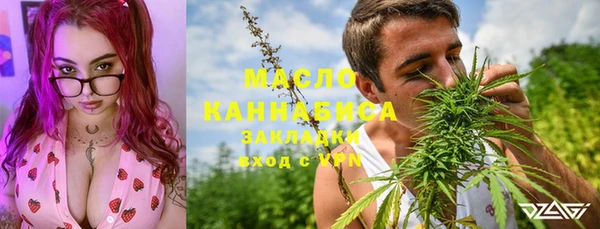 кокаин перу Белокуриха