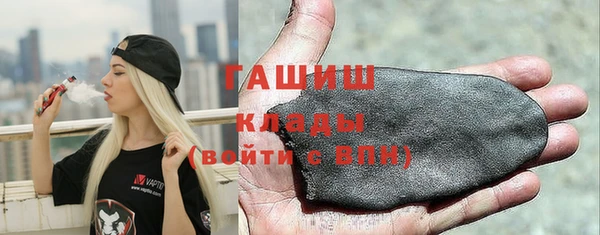 ECSTASY Беломорск