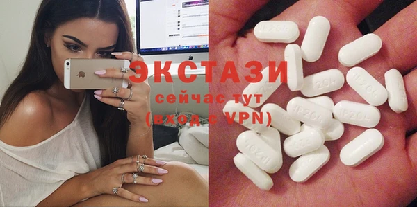 каннабис Сатка