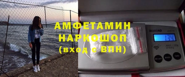ECSTASY Беломорск