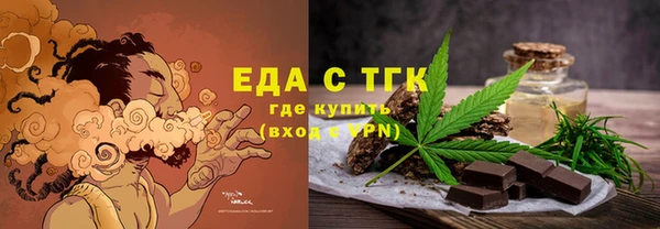 ECSTASY Беломорск