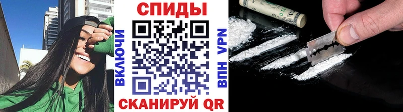 Метамфетамин витя Котельники