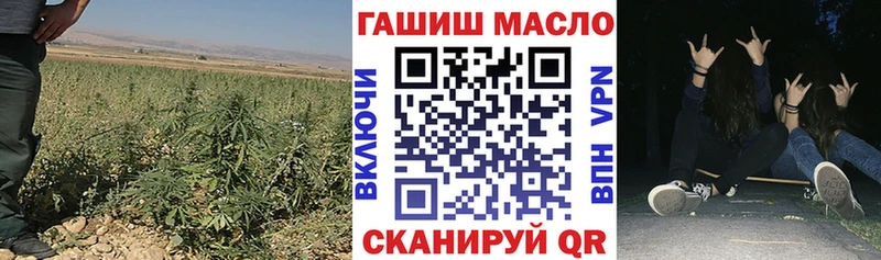 Дистиллят ТГК Wax  Котельники 